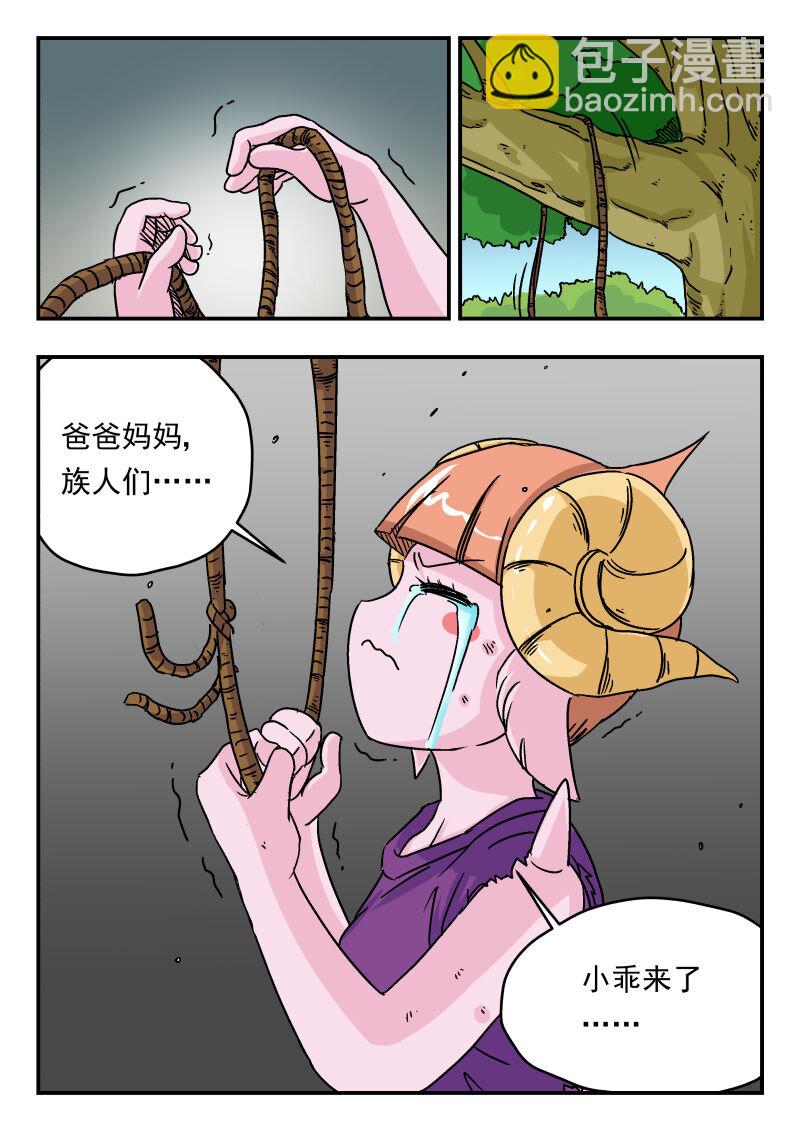 006 〇〇六7