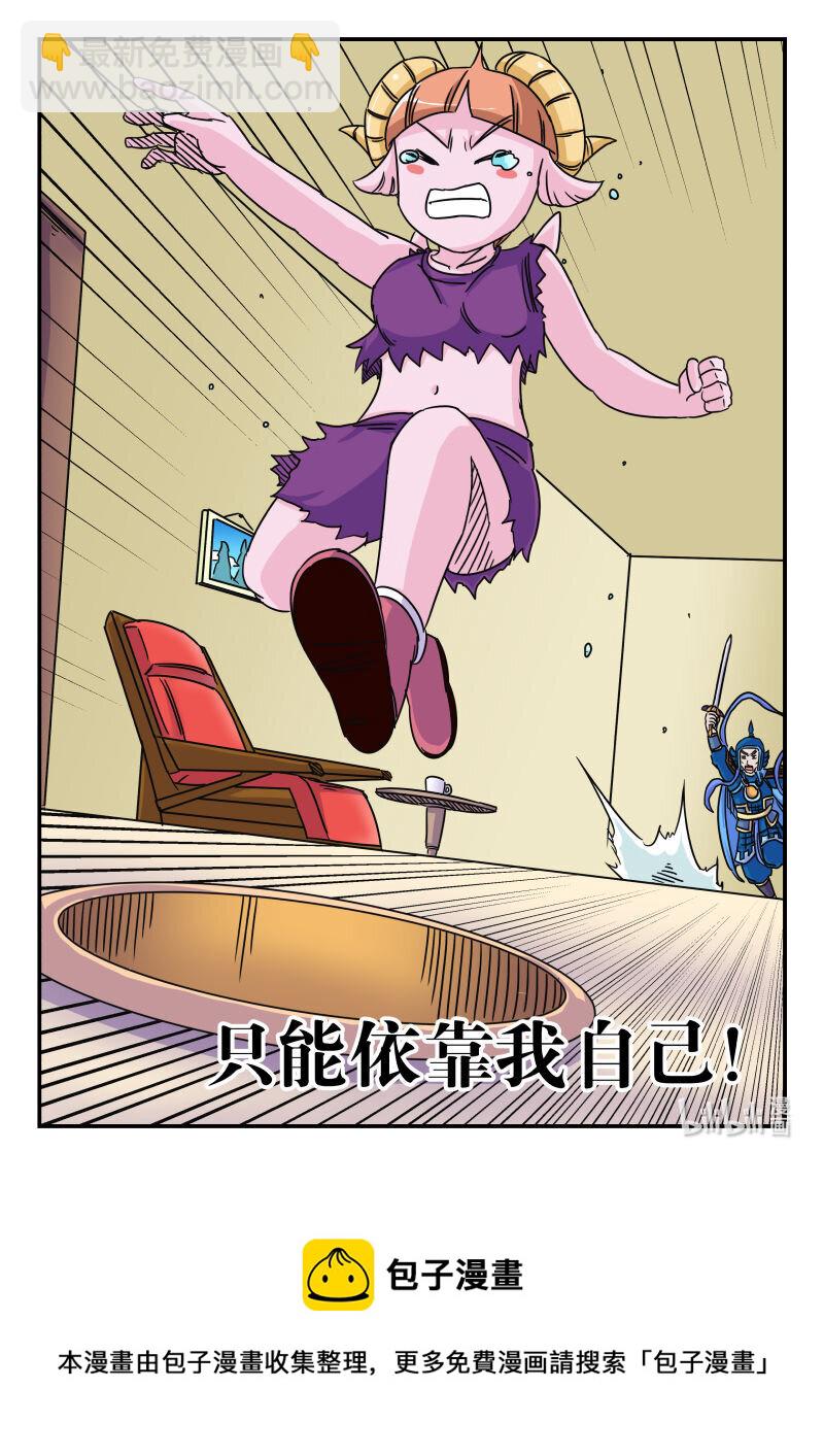 018 〇一八15