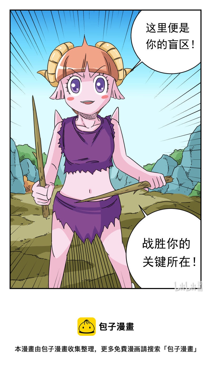 026 〇二六15