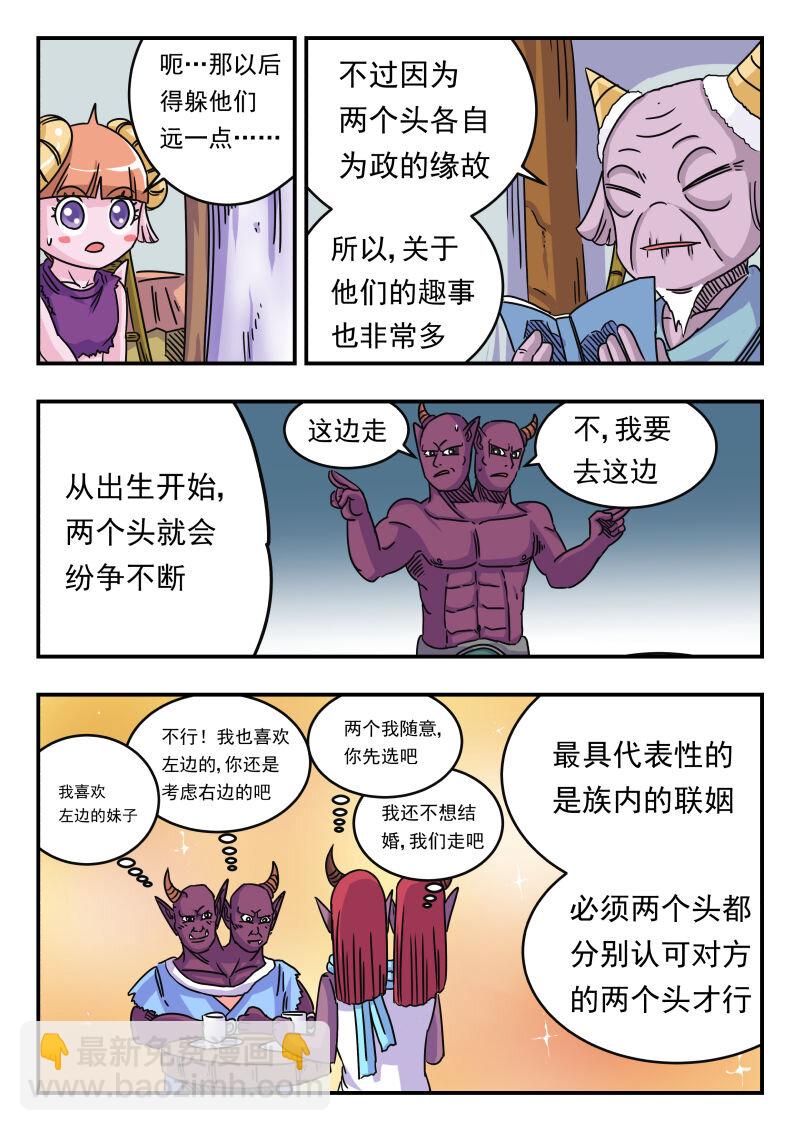 026 〇二六2