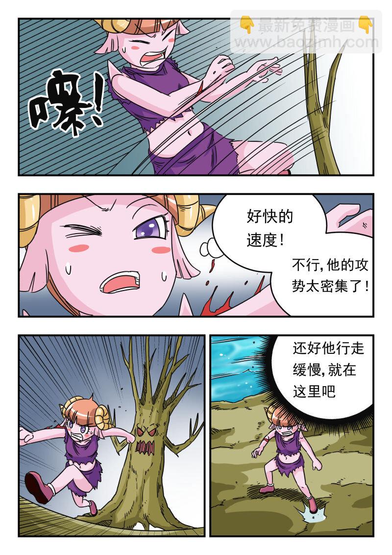 027 〇二七12