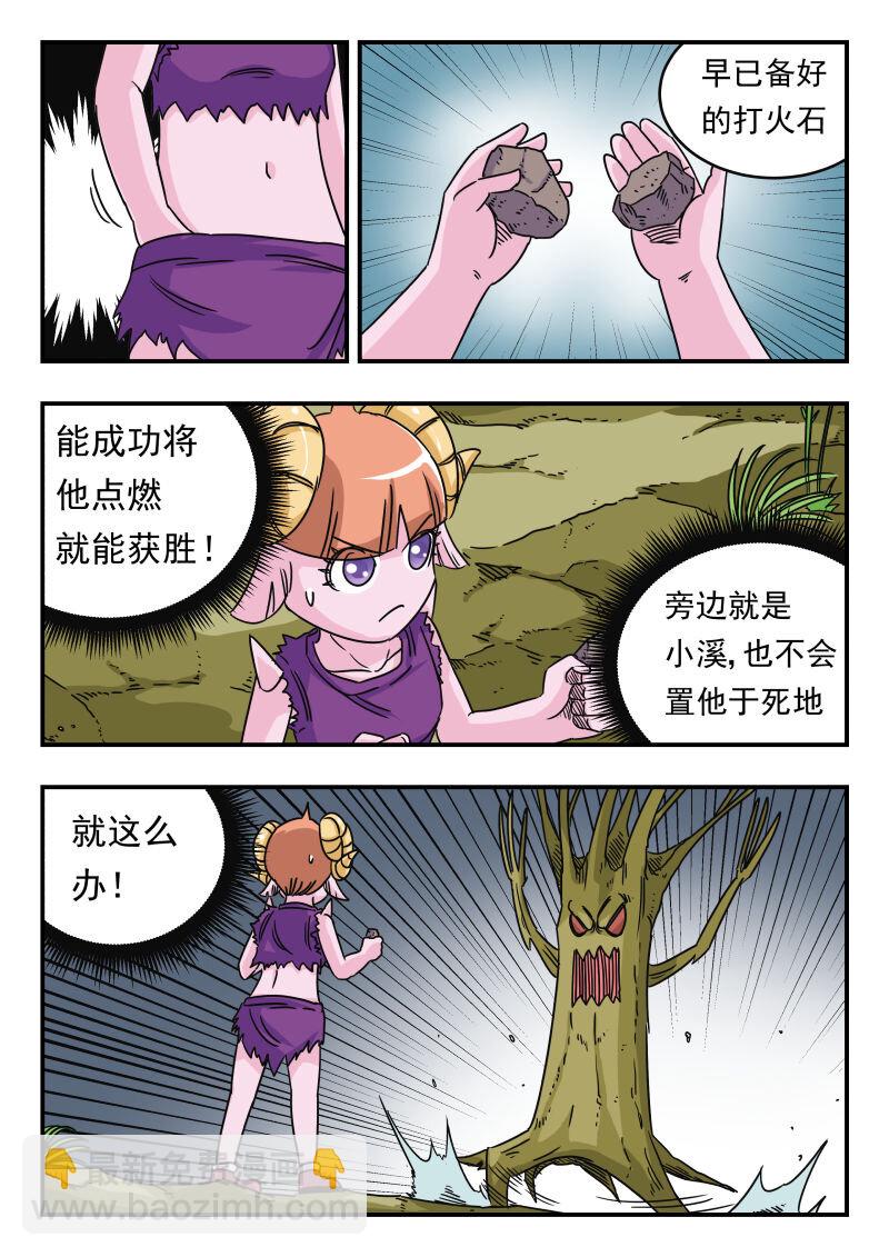 027 〇二七13