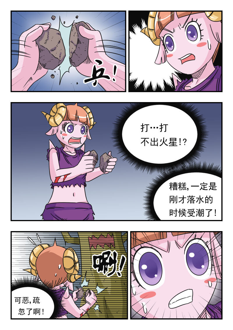 027 〇二七14