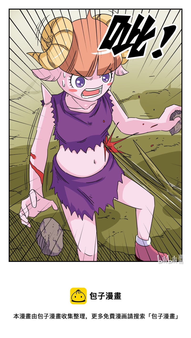 027 〇二七15