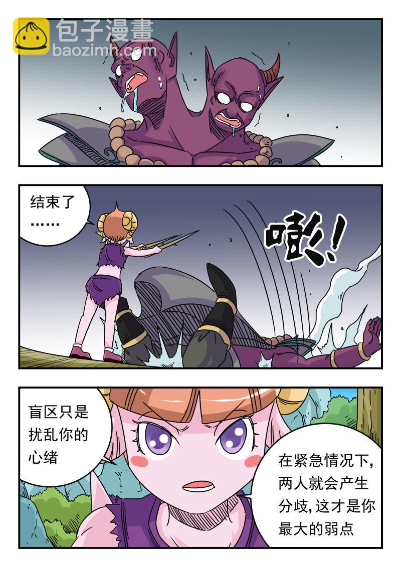 027 〇二七5