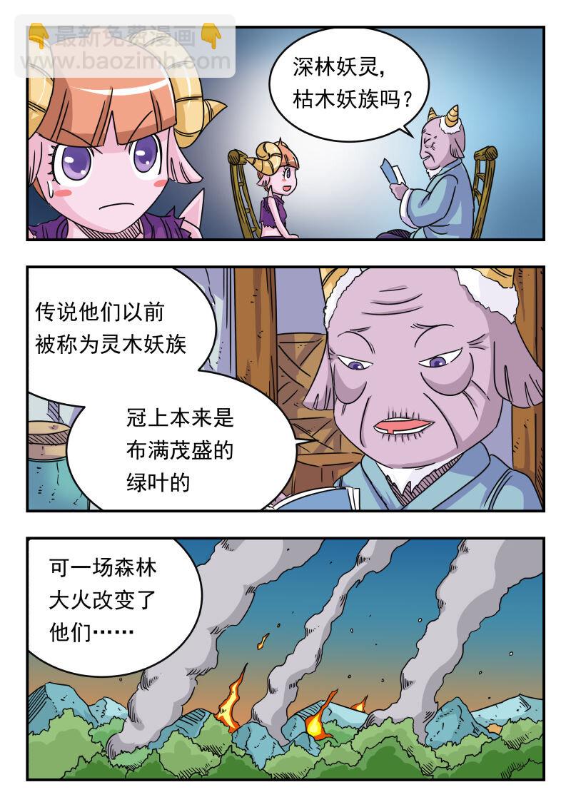 027 〇二七9