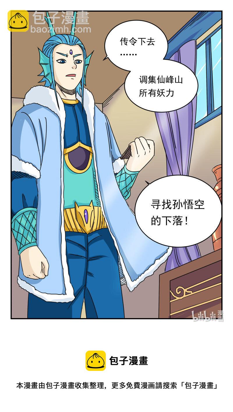 032 〇三二15