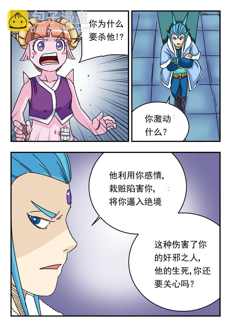 032 〇三二8