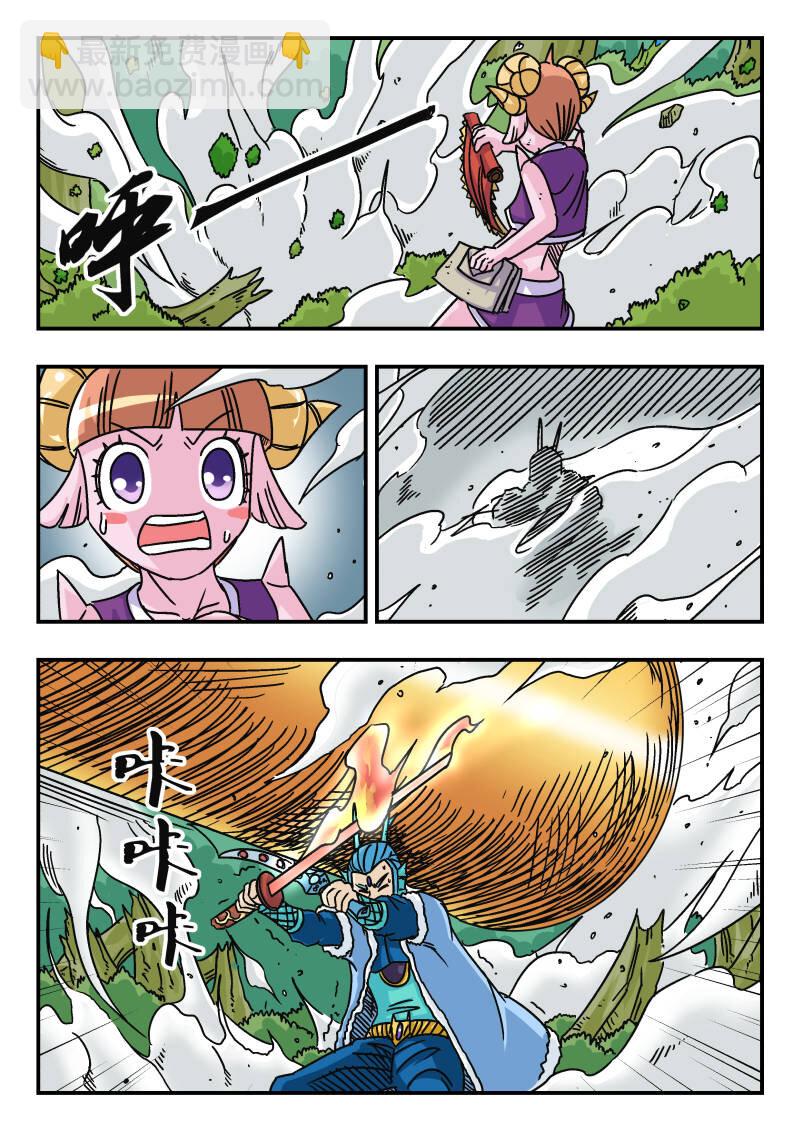 044 〇四四11