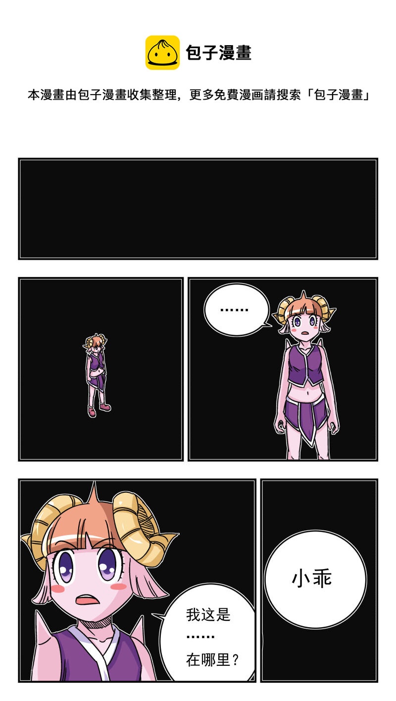 046 〇四六0