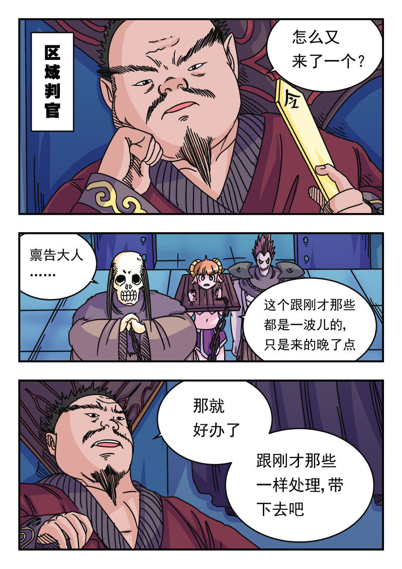 046 〇四六11