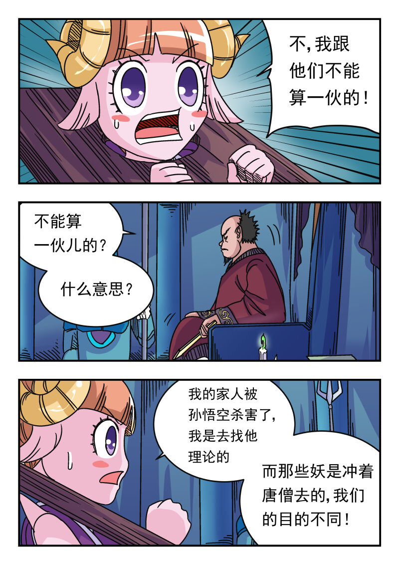 046 〇四六12