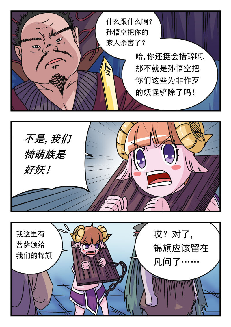 046 〇四六13
