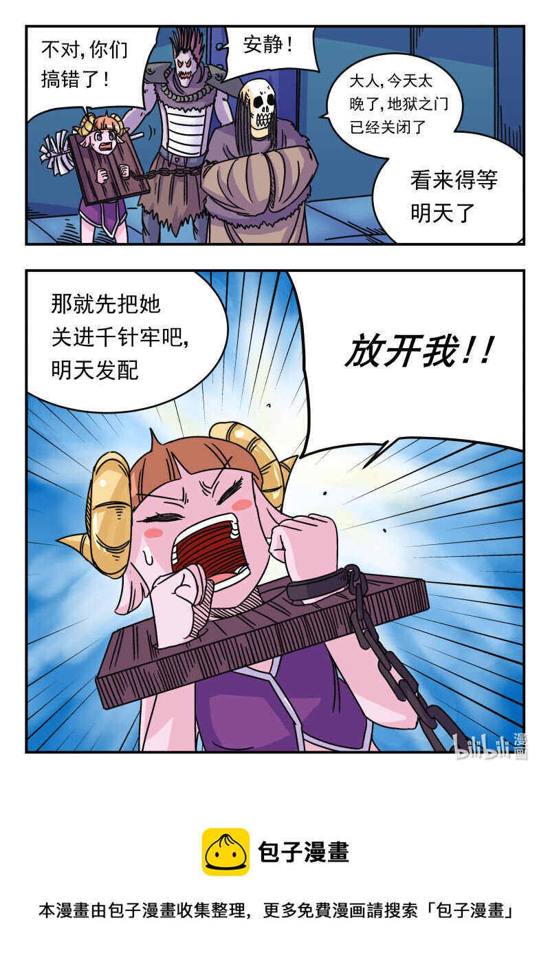 046 〇四六15