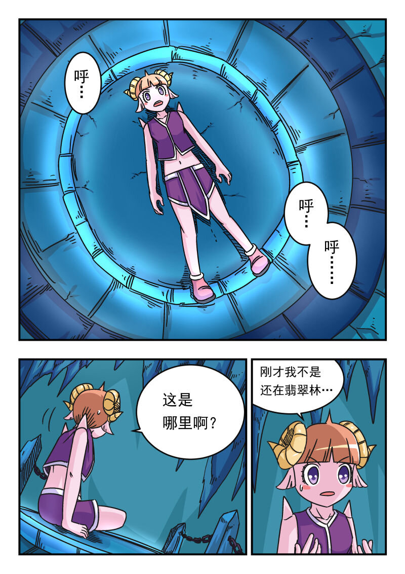 046 〇四六3