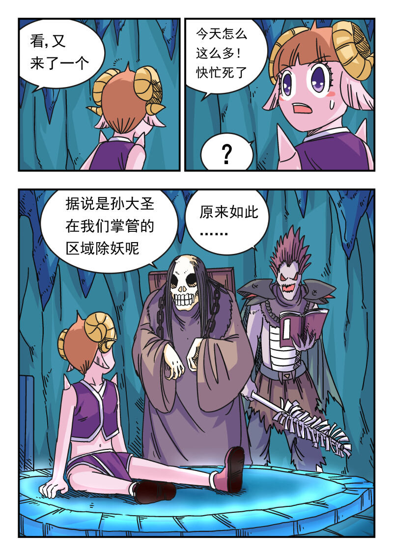 046 〇四六4