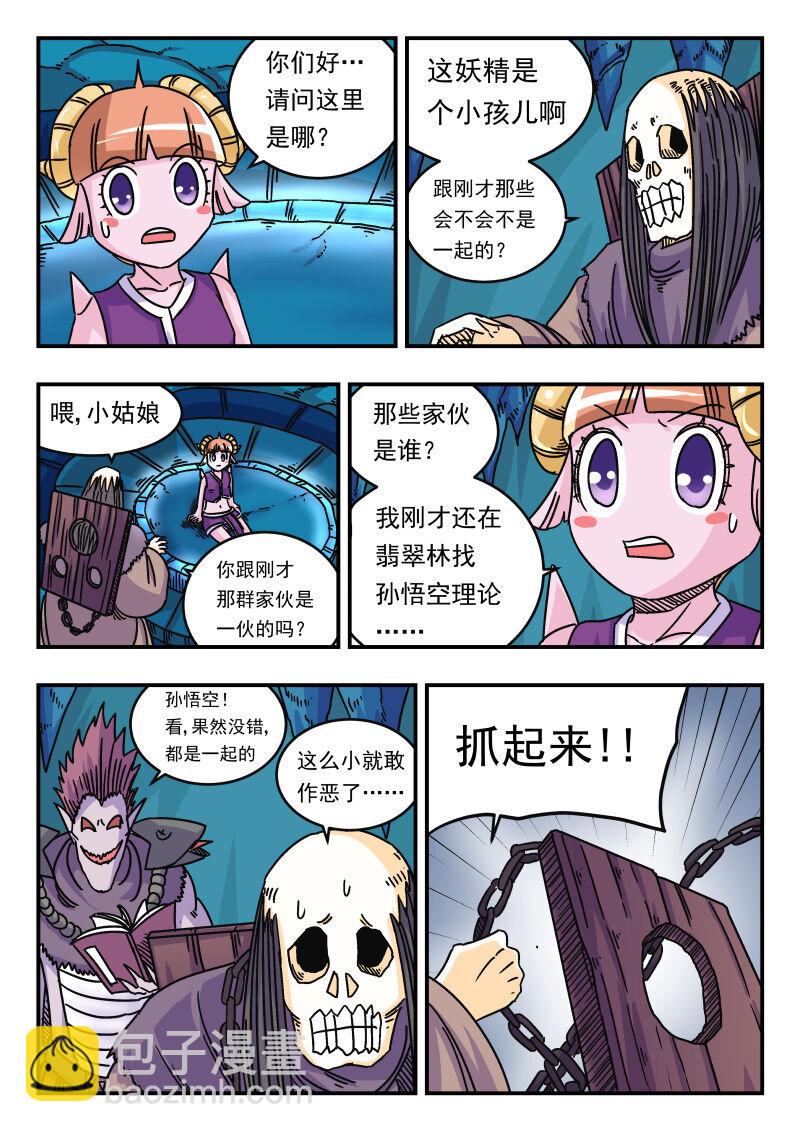 046 〇四六5