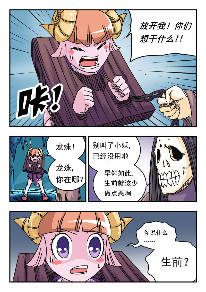 046 〇四六6