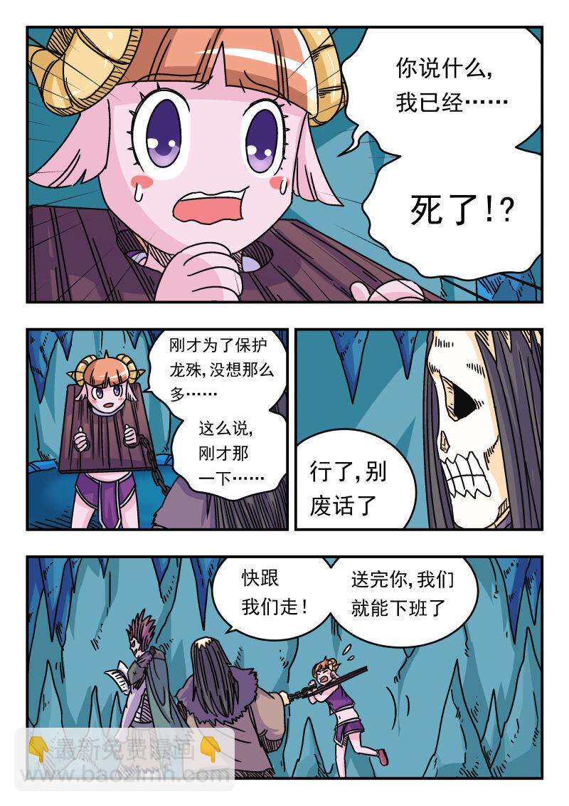046 〇四六8