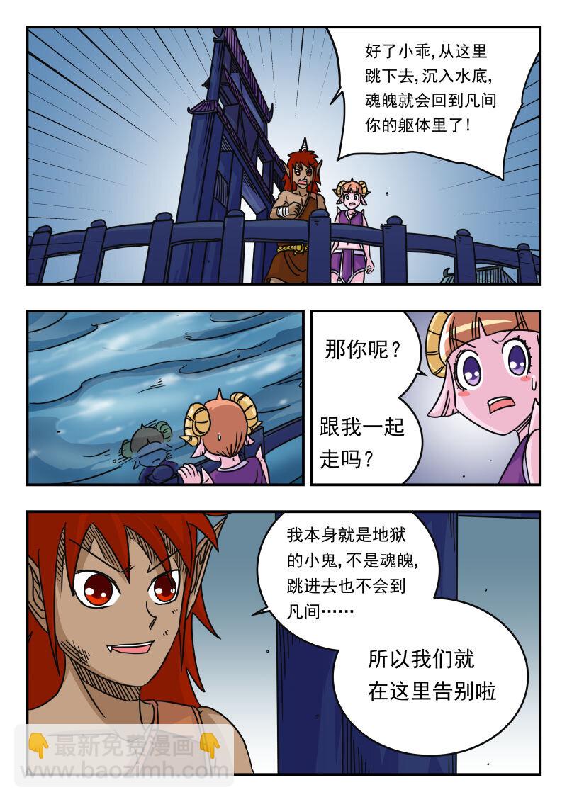 050 〇五〇10