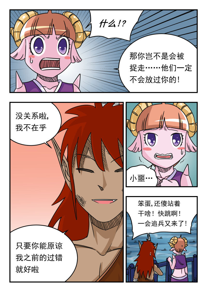 050 〇五〇11