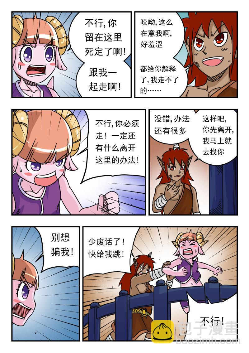 050 〇五〇12