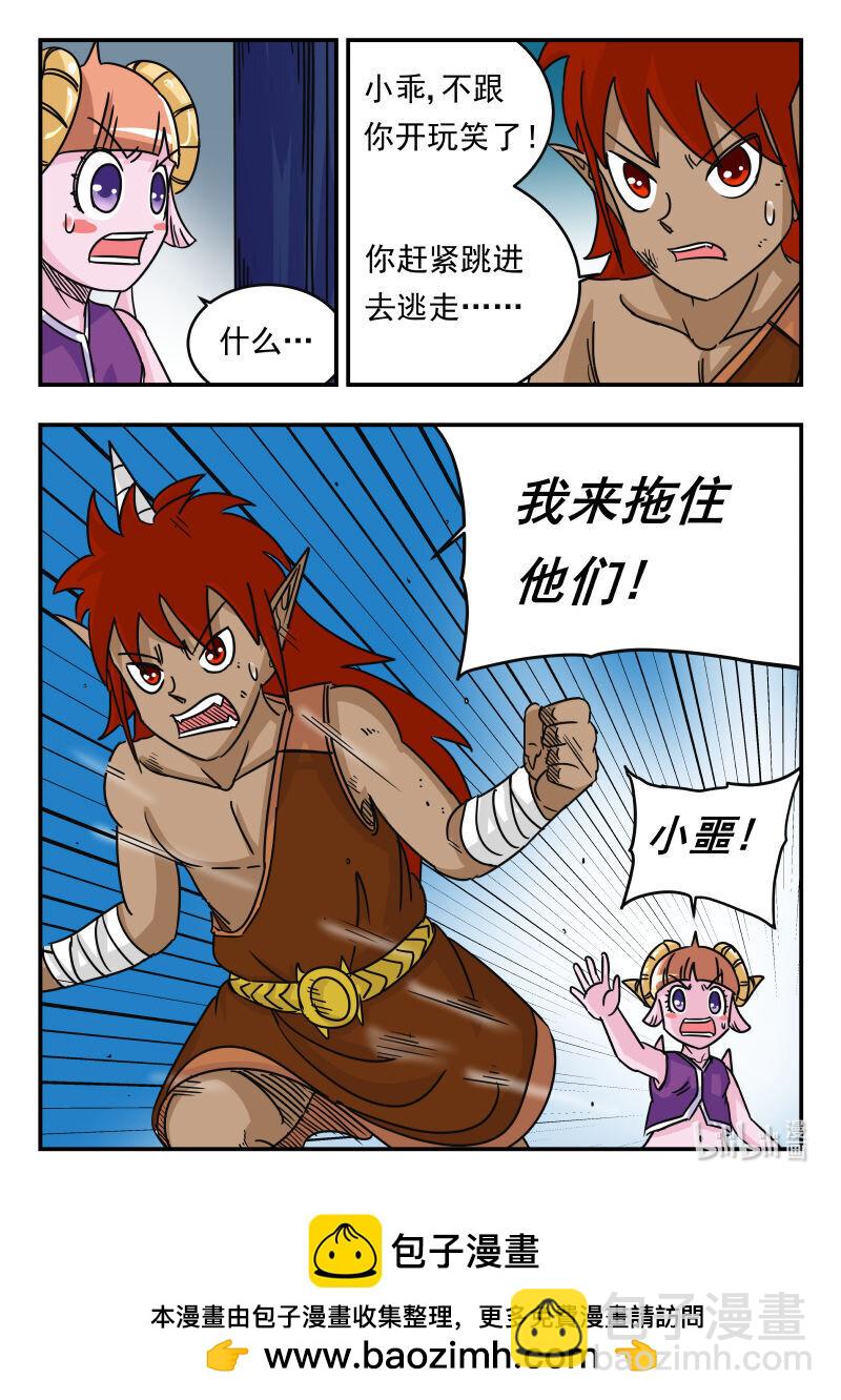 050 〇五〇15