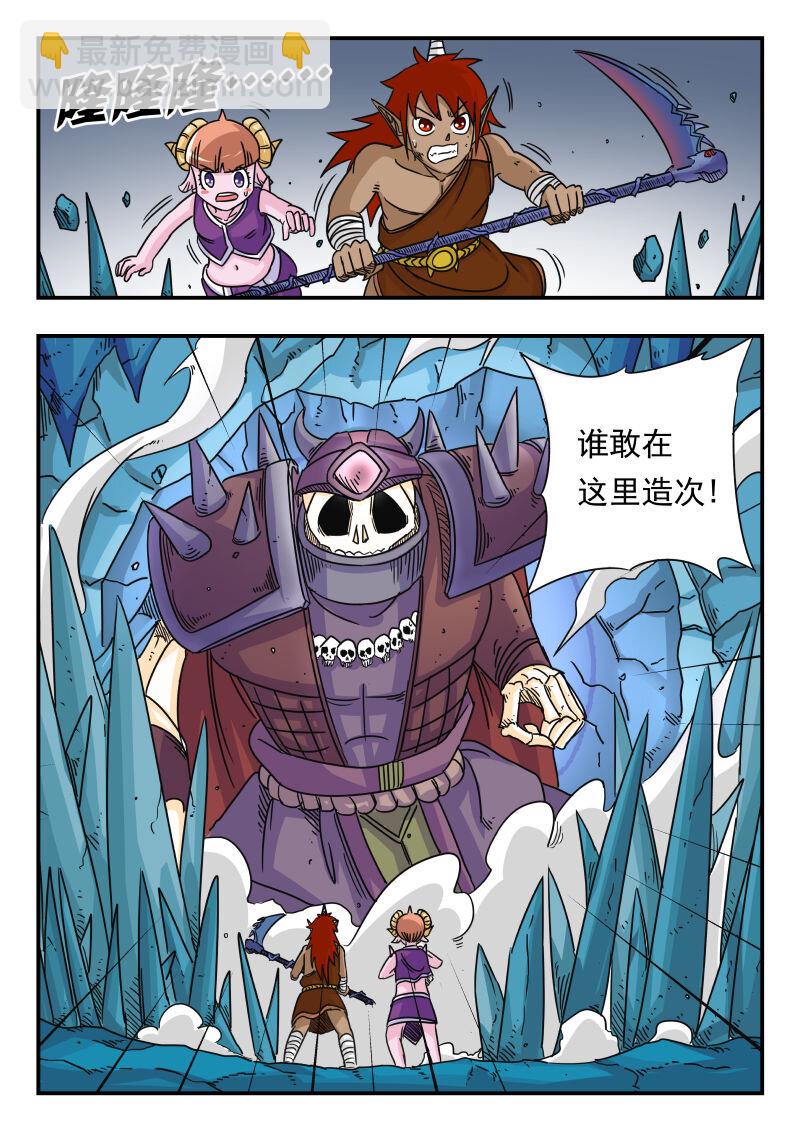 050 〇五〇2