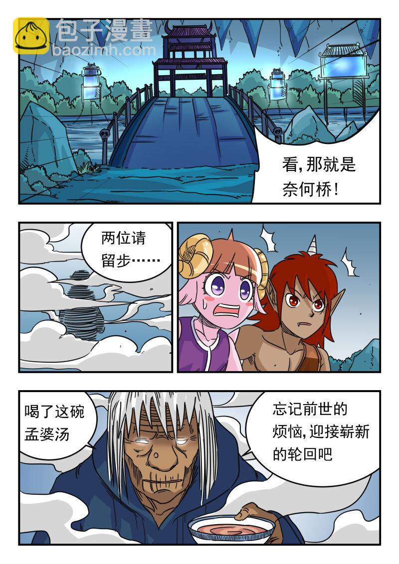 050 〇五〇8