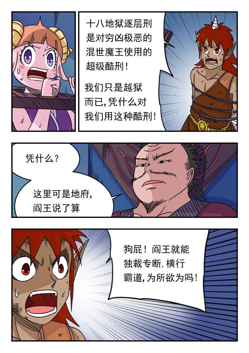052 〇五二1