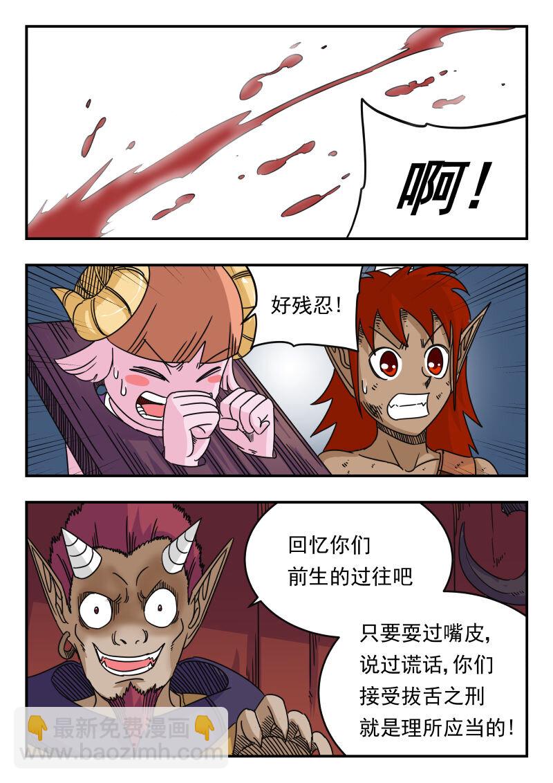 052 〇五二12