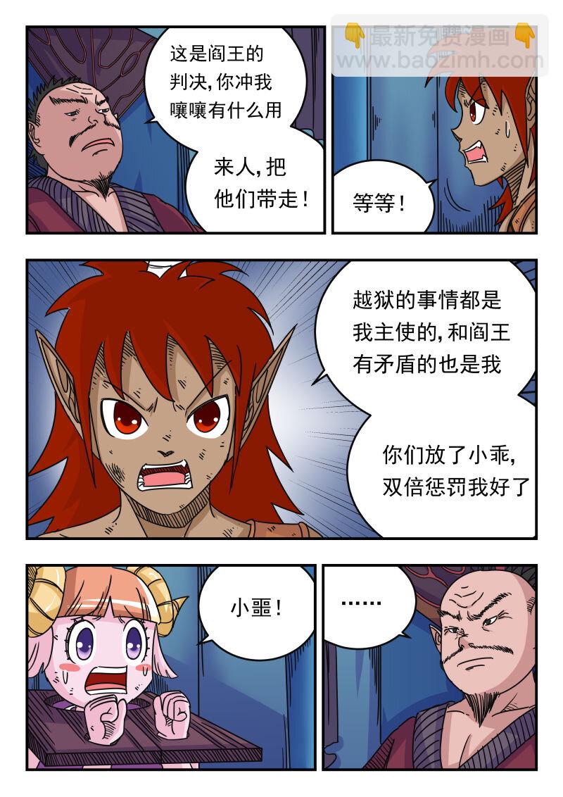 052 〇五二2
