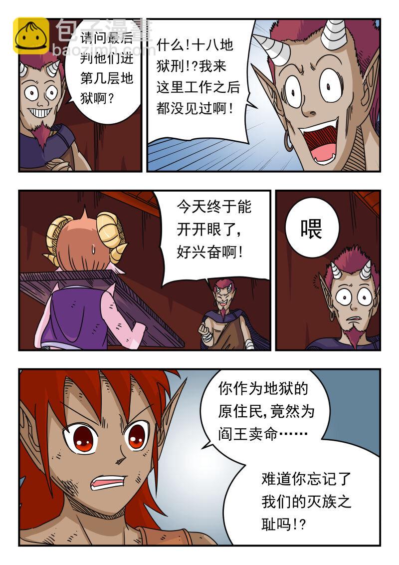 052 〇五二5