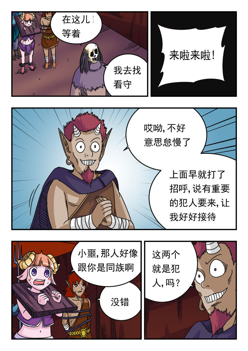 052 〇五二6