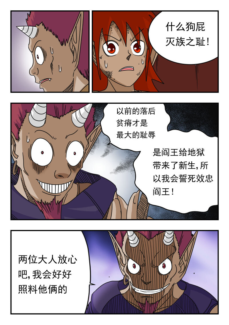052 〇五二7
