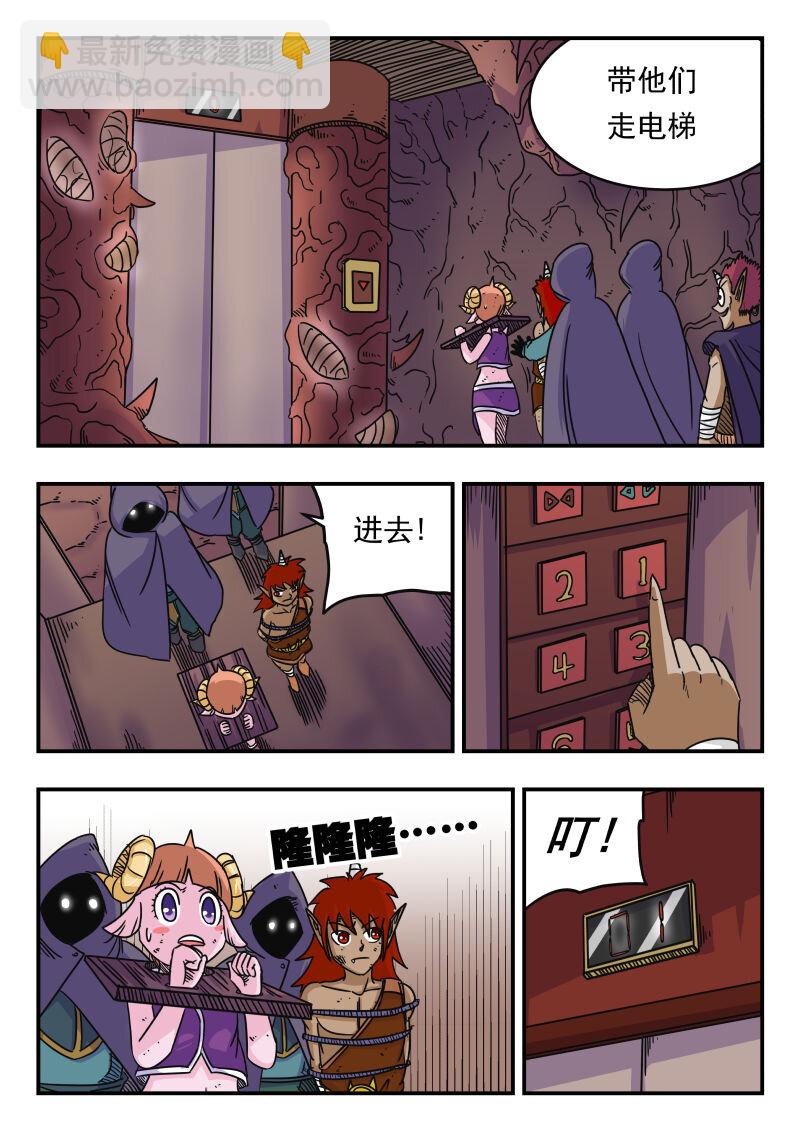 052 〇五二9