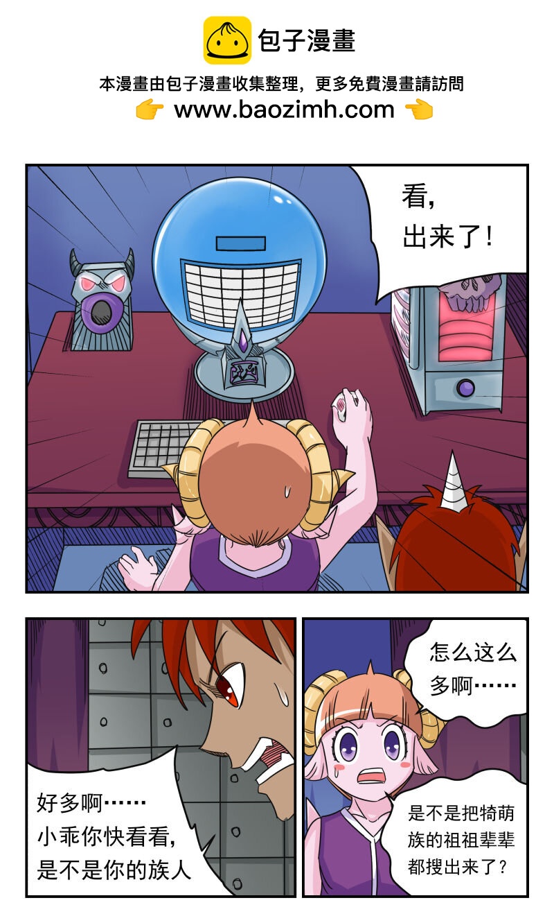 057 〇五七0