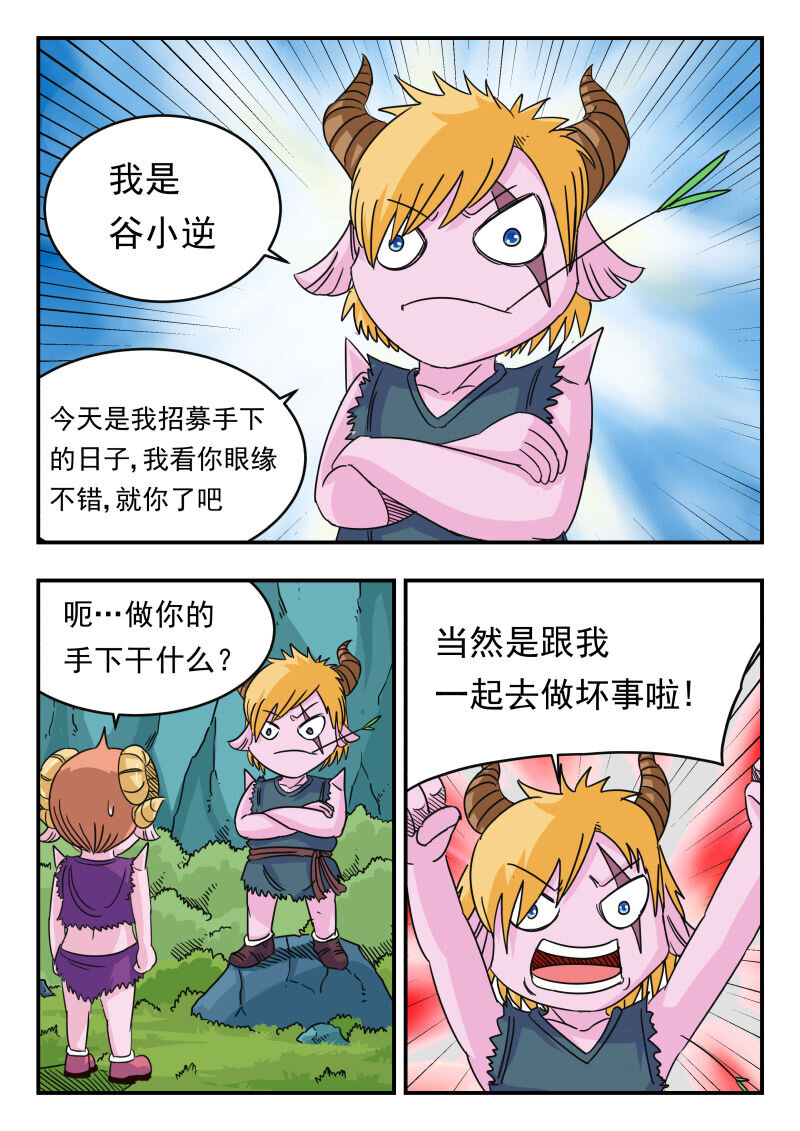 057 〇五七9