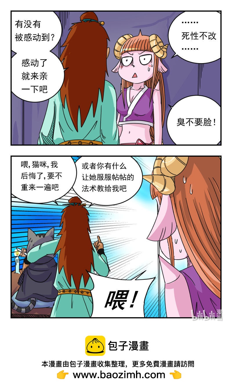 065 〇六五15