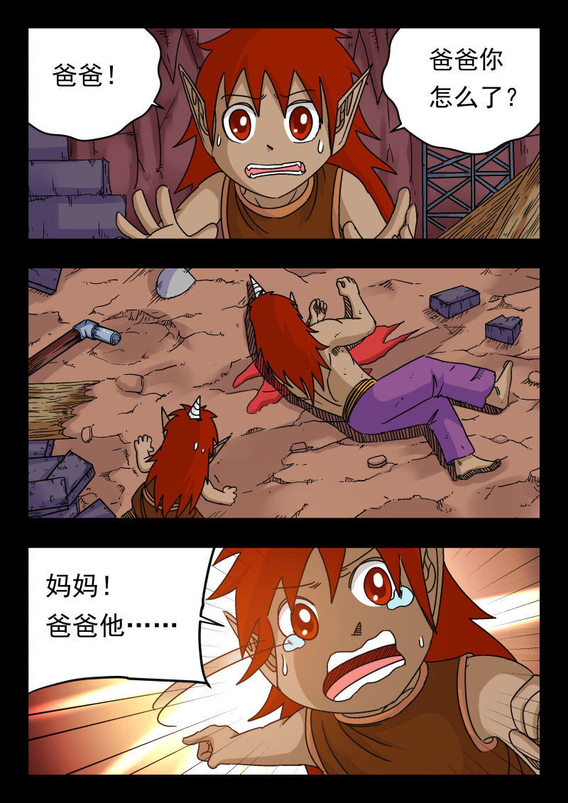 083 〇八三10