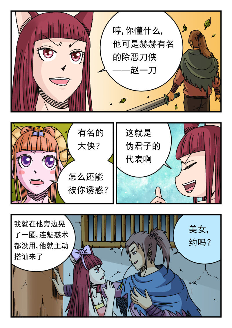 092 〇九二10