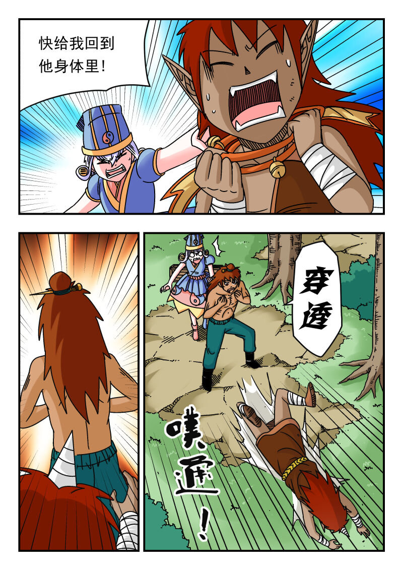 095 〇九五10