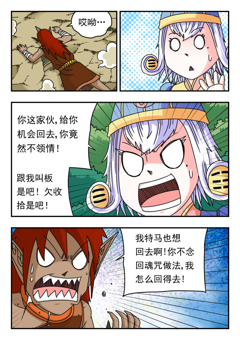 095 〇九五11