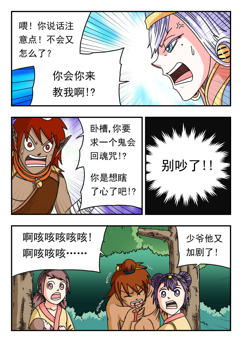095 〇九五13
