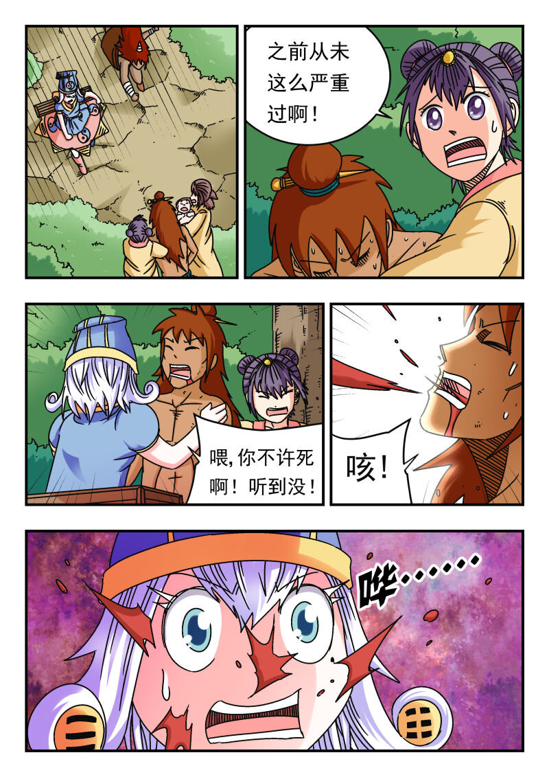 095 〇九五14