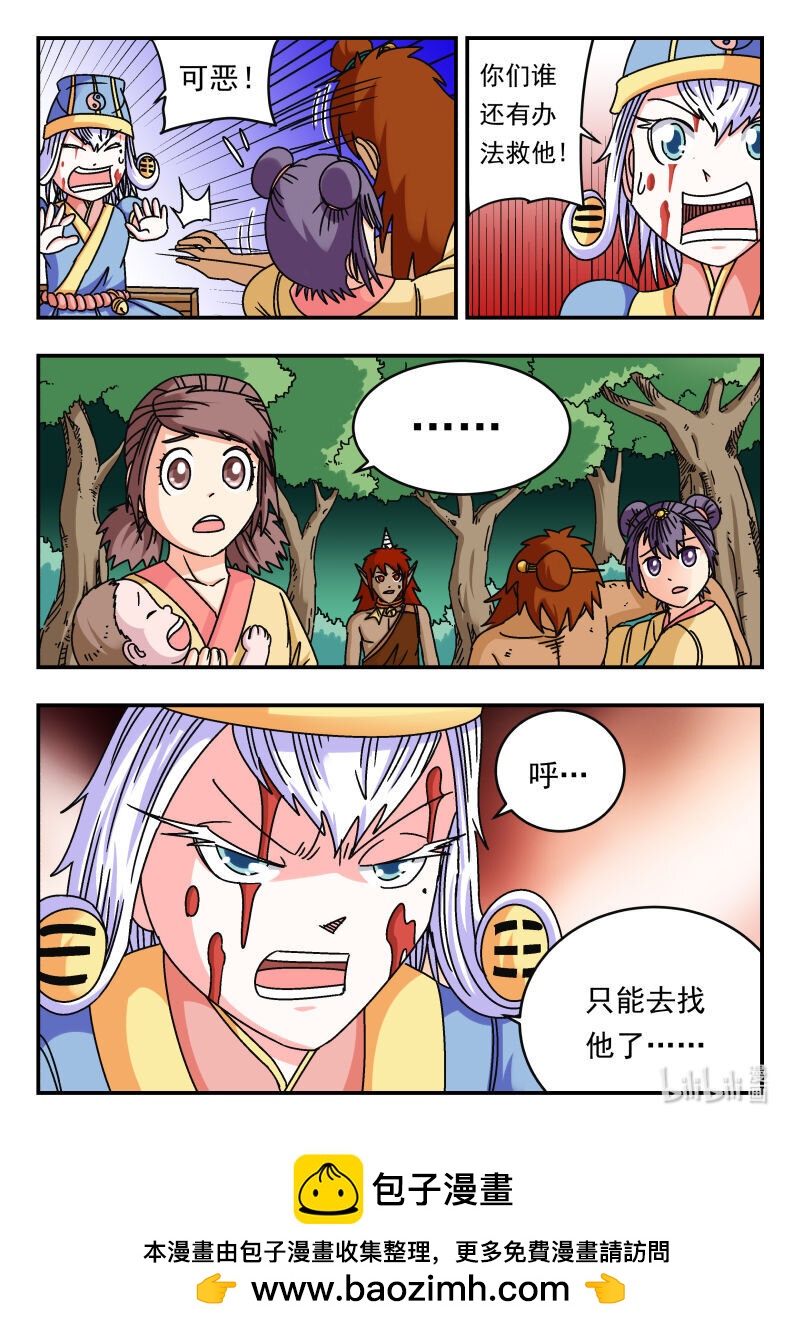095 〇九五15