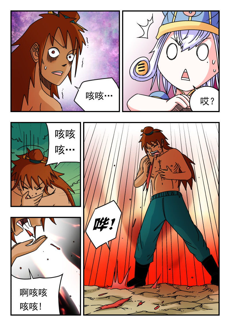095 〇九五5