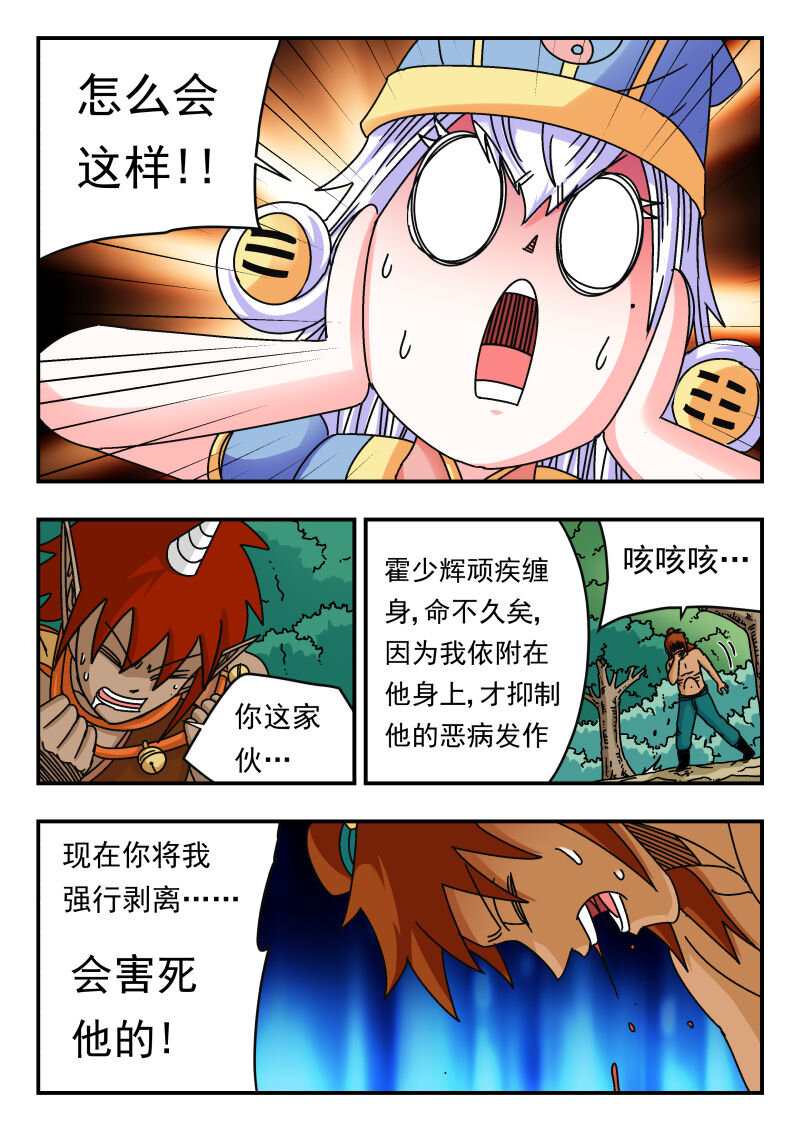 095 〇九五6