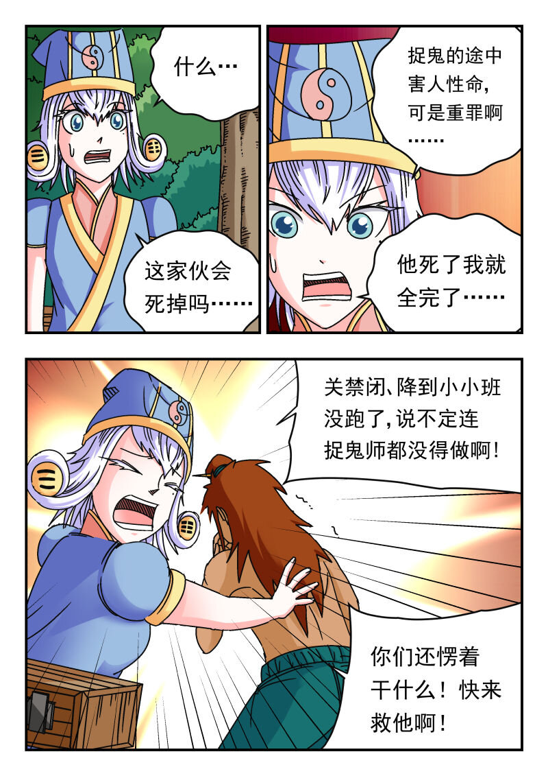 095 〇九五7