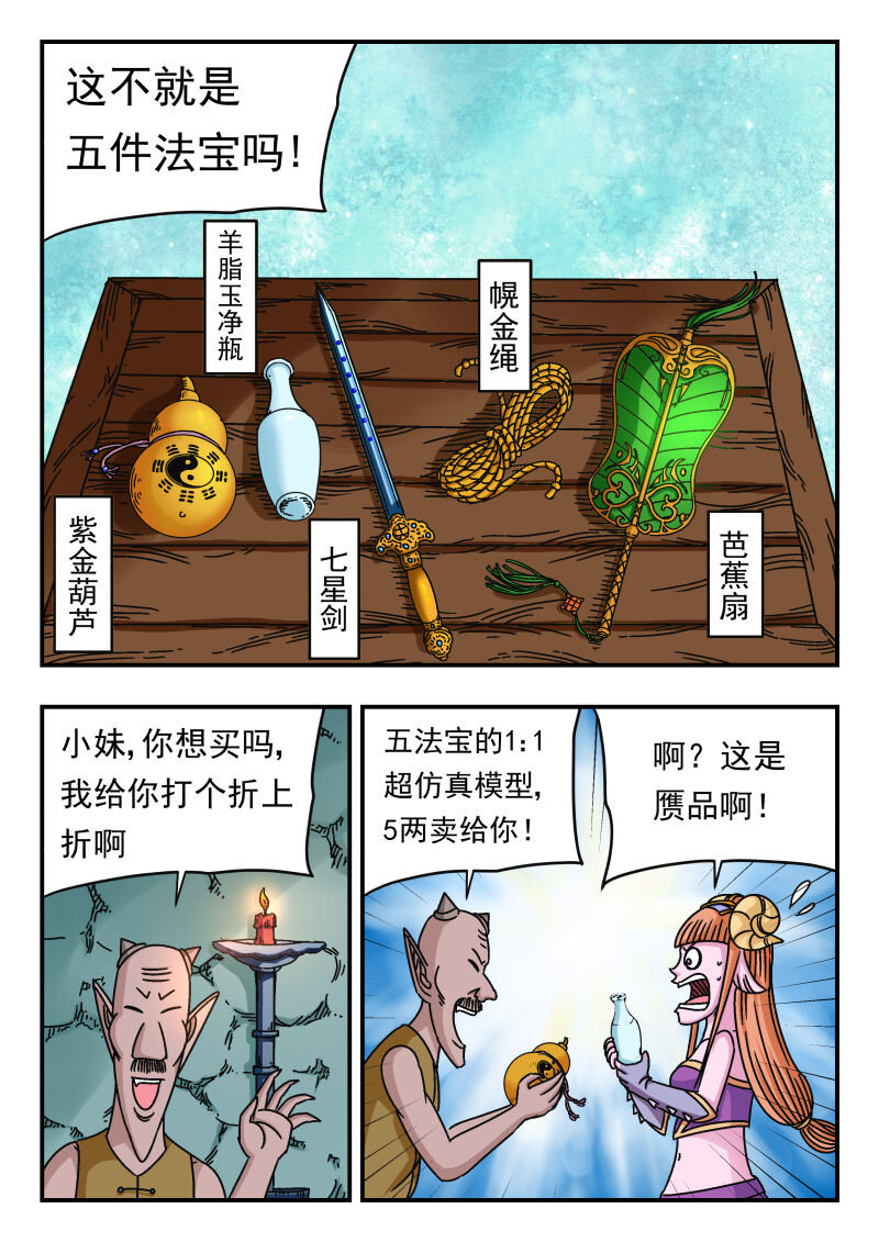 097 〇九七13